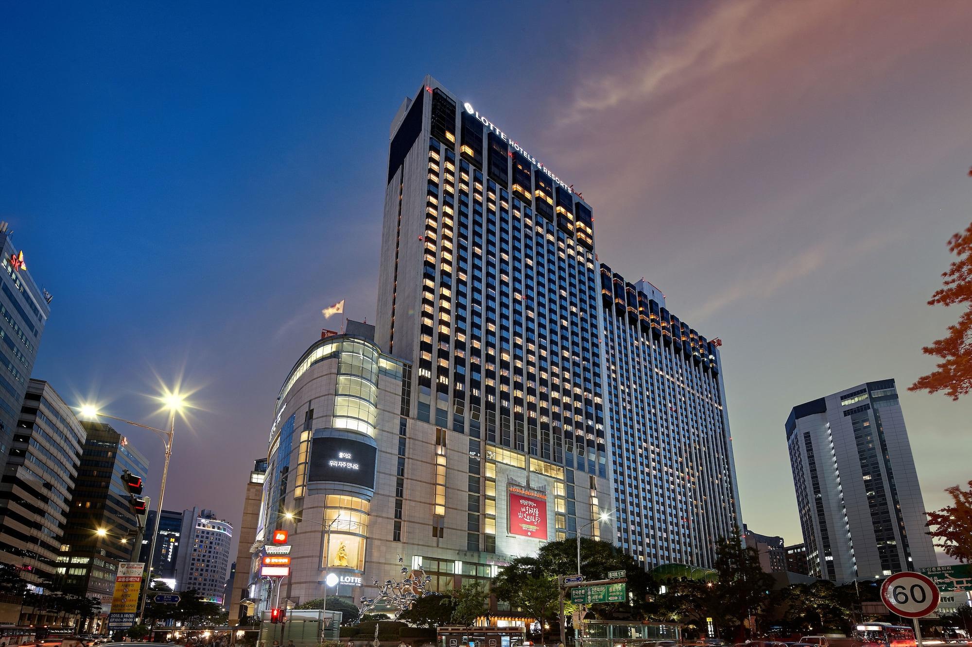 Lotte Hotel Seoul Executive Tower Esterno foto The Royal Paragon Hotel