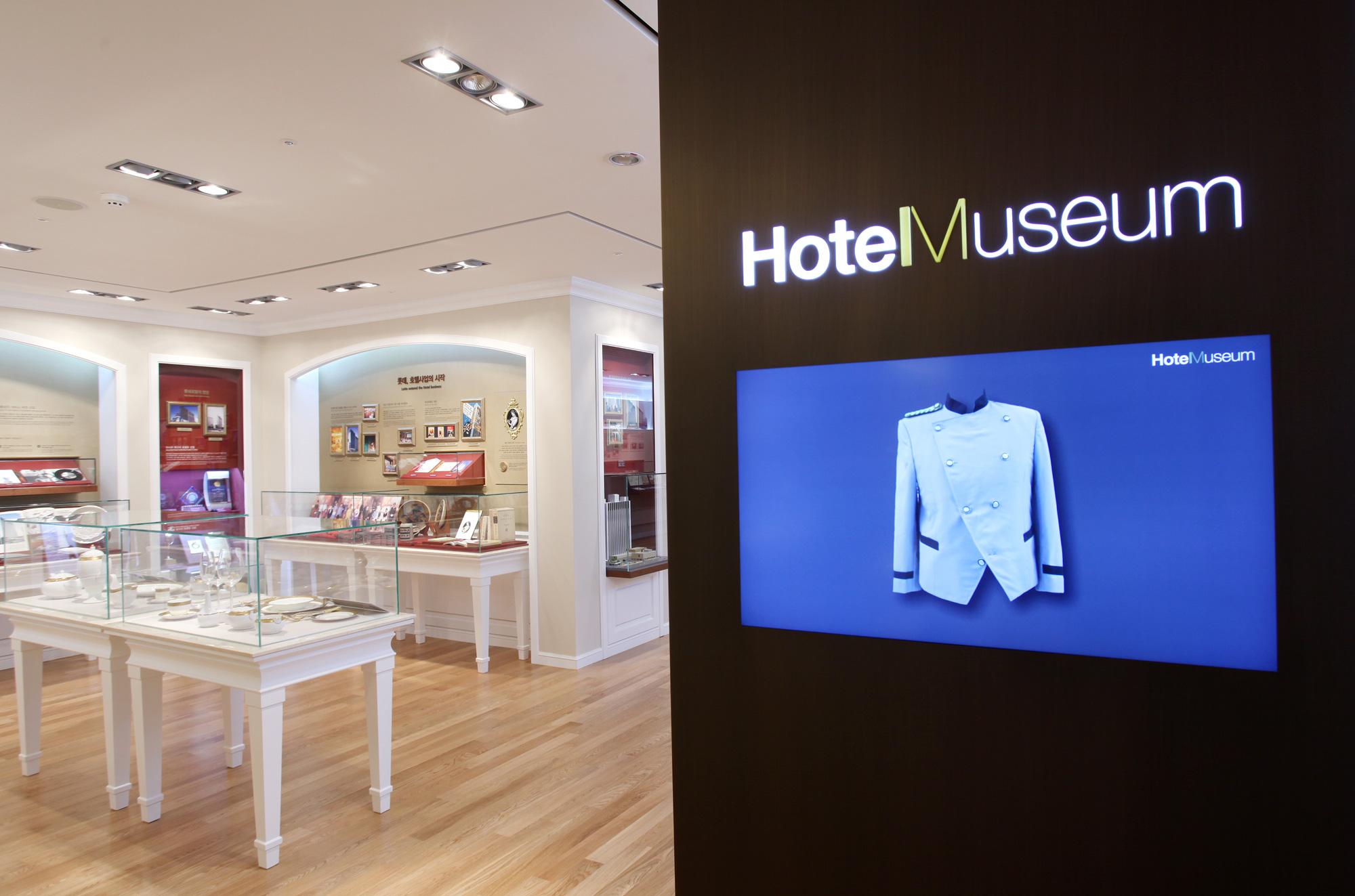 Lotte Hotel Seoul Executive Tower Esterno foto